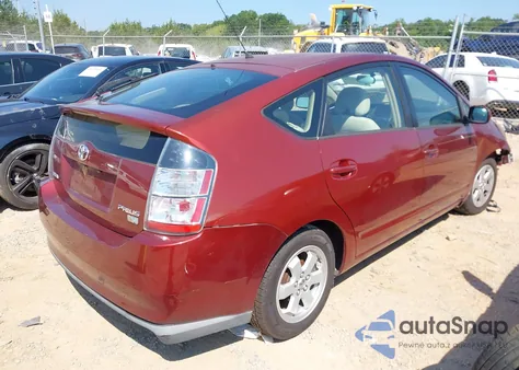 2005 Toyota Prius из США, поврежденный, VIN JTDKB20U857028189